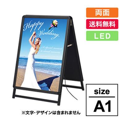 未使用 シンエイ ポスターグリップスタンド 看板 A1 ブラック 最高 シンエイ 未使用 ポスターグリップスタンド 額縁｜ポスター