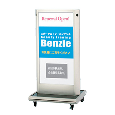 G000234_main_1.jpg