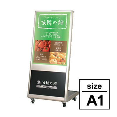 決まりました　スジャータ　　電飾スタンド G000238_main_1.jpg