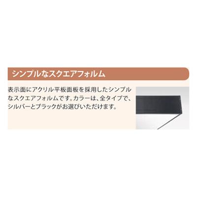 【プロ仕様】Ado LED 電光ポスター パネル 残夢 正規品 プロ仕様】Ado LED 電光ポスター パネル マーズ 残夢 2個セット