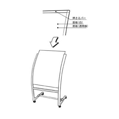O-1689】夕刊フジ 看板 パネル 強力マグネット付セパレート看板（賃貸