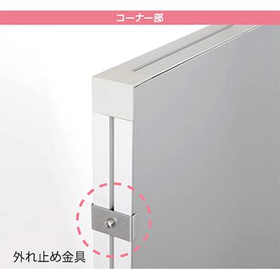 スタンド看板】アドフレーム ADO-Vシリーズ ADO-V30A | 看板の激安通販