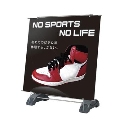 バックパネル】アルファエコ【片面タイプ】 | 看板の激安通販サイン