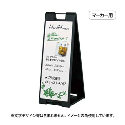 A.I 様　アルミ看板セット LED型 突き出しサイン 230アルミ 角丸型 (LLT11-42) ※取付金具