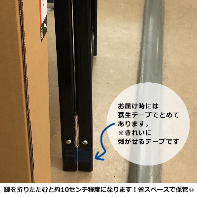 スタンド看板】バリケードサイン B-445 ブラック | 看板の激安通販