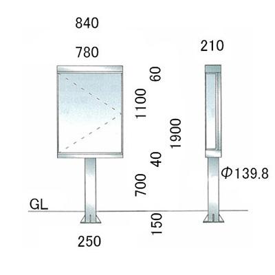 掲示板】ステンレス掲示板 PKS5-0912 自立 | 看板の激安通販サイン