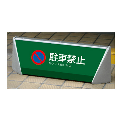 G001064_main_1.jpg
