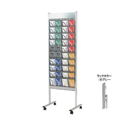 めぐり・プロフ確認お願いしますラック めぐり・プロフ確認お願いしますラック 楽天市場】伊勢藤 (ISETO) 回転