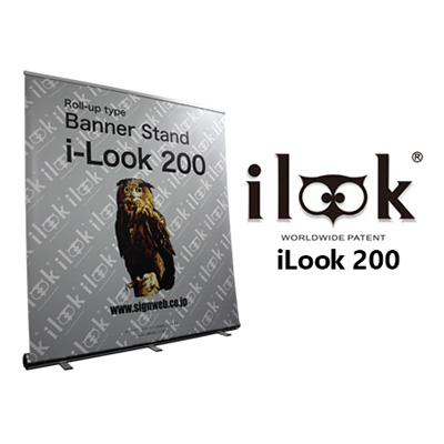 i-LooK 200