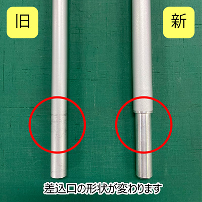バナースタンド】屋内用ロールアップバナースタンド くるりん2 W600