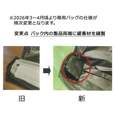 バナースタンド】屋内用ロールアップバナースタンド くるりん2 W850