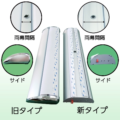 G001159_sub07_2.jpg