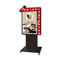 電気式スタンド看板 640x60x1190 電飾スタンド看板】電飾スタンド看板 TY-23 | 看板の激安通販サイン