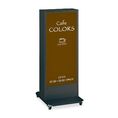 電飾スタンド看板】電飾スタンド看板 アルミサイン ADO-940NⅡ-W