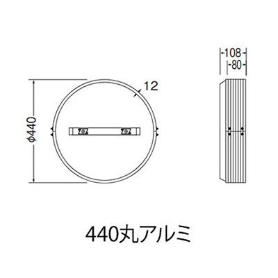 THE MODSアルミ看板(4枚セット)【オマケ看板付き】数量限定 袖（突出し）看板】三和サインワークス 600丸アルミLED LXS13