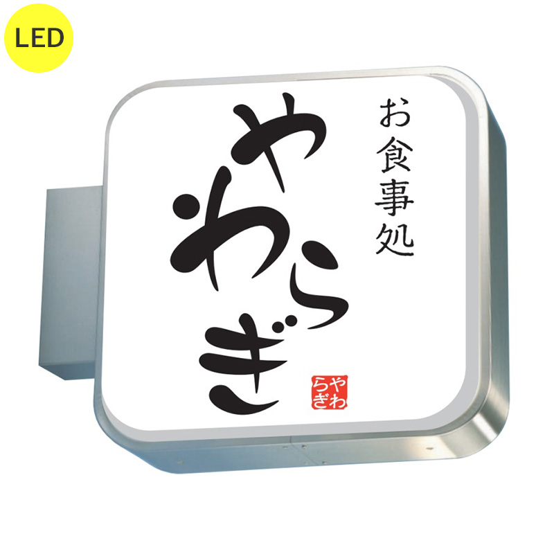 【Sun Crest サンクレスト】ヴィンテージ看板 Sun Crest サンクレスト】ヴィンテージ看板 Vintage SunCrest Tin Sign