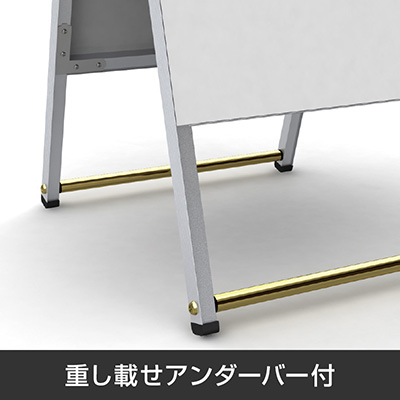 スタンド看板】Aサイン Aエース A-609 両面 W600×H900 | 看板の