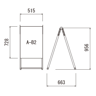 sagitaページ スタンド看板】Aサイン AS-612 | 看板の激安通販サインシティ【看板