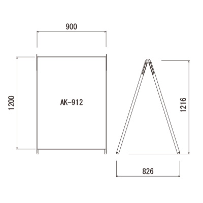 スタンド看板】Aサイン Kブラック AK-912 両面 W900×H1200 | 看板の