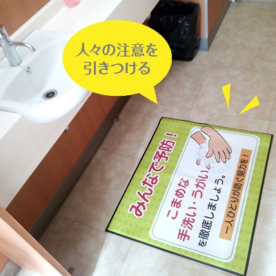 リンダ✦328✦ショップ様用看板制作✦B3サイズ✦日本語 看板の激安通販サインシティ【看板設置も全国ご対応!】