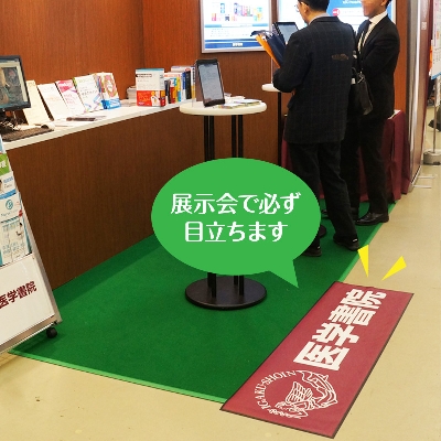 非売品 puma プーマ◾️店舗用 パネル サインボード ディスプレイ 看板 A 非売品 puma プーマ◾️店舗用 パネル サインボード