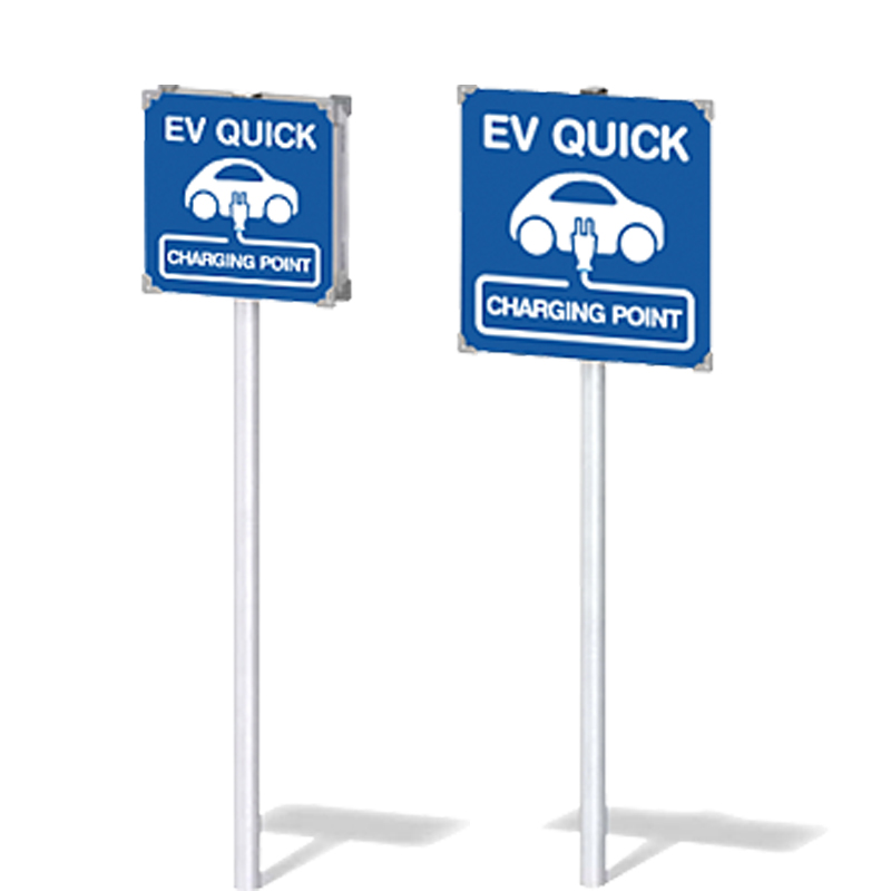 【EV QUICK】ポールタイプ