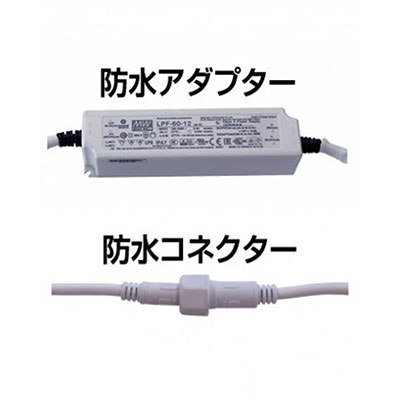 電飾スタンド看板】バリウススタンド看板LED ブラック両面A1 BVASKLED