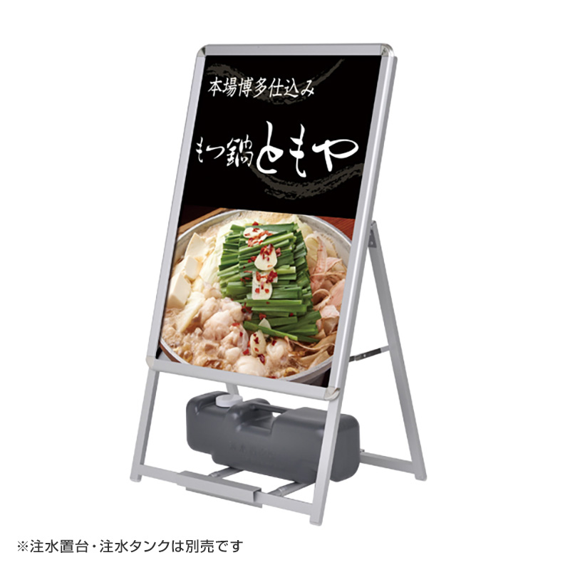 おまとめ　【user_fdeca4e3さん専用】 グリップA B1 片面 ブラック A型看板 a型看板 スタンド看板 ｜ 商品