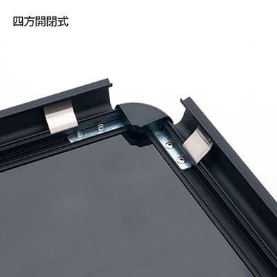 スタンド看板】グリップA B1 両面 ブラック 42456B1B | 看板の激安通販