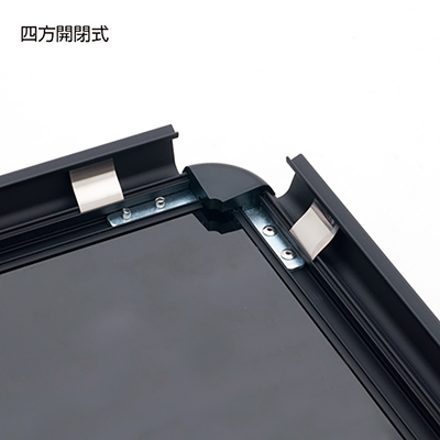 スタンド看板】グリップA B2 両面 ブラック 55666B2B | 看板の激安通販