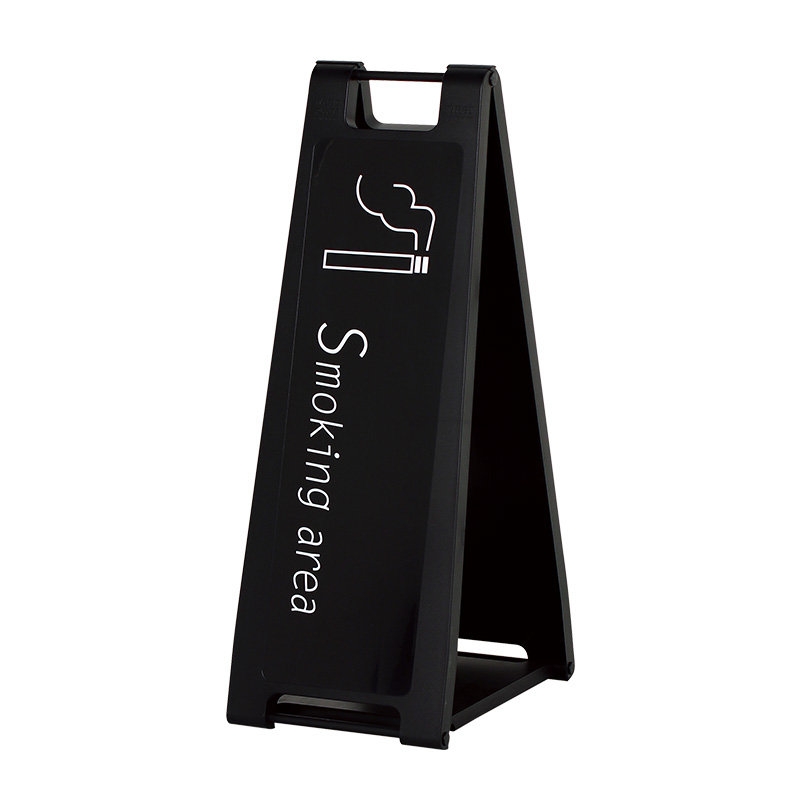 プラスチックプレートスタンド スタンド看板】スタンドプレート SP-207 ブラック | 看板の激安通販