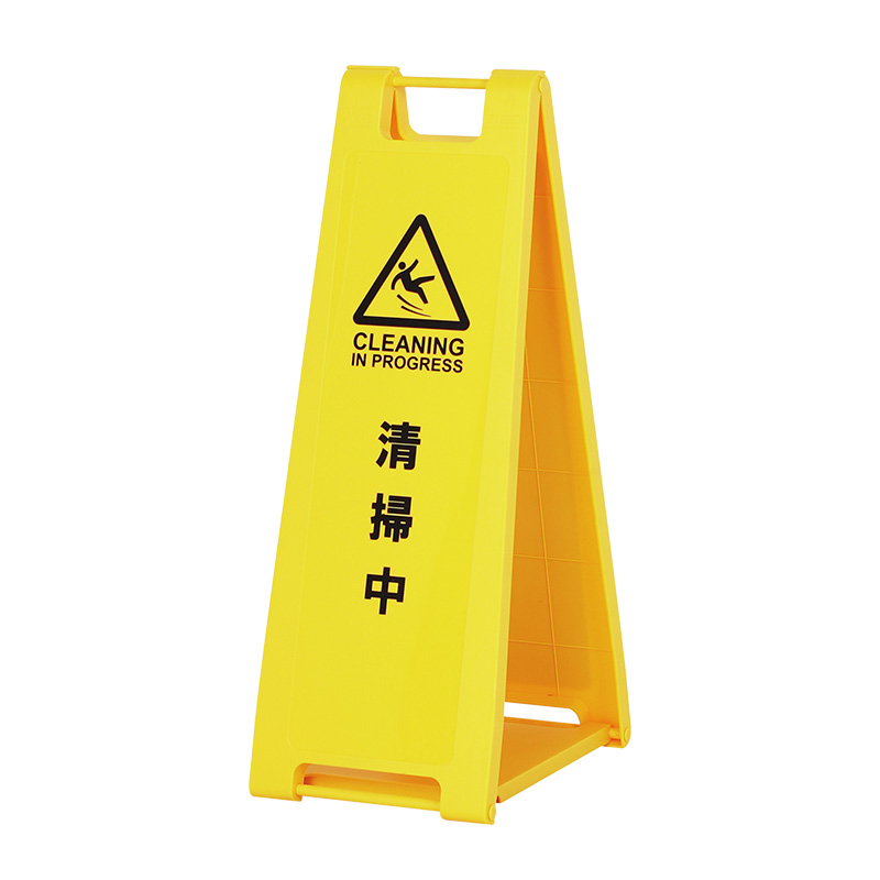 貴重 非売品 VAN 看板 サインプレート 店舗 アイビー ディスプレイ G002894_main_1.jpg