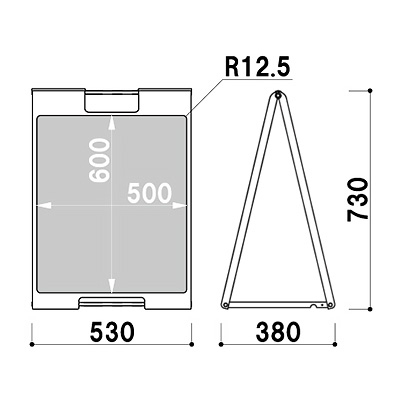 スタンド看板】スタンドプレート SP-708 ホワイト | 看板の激安通販