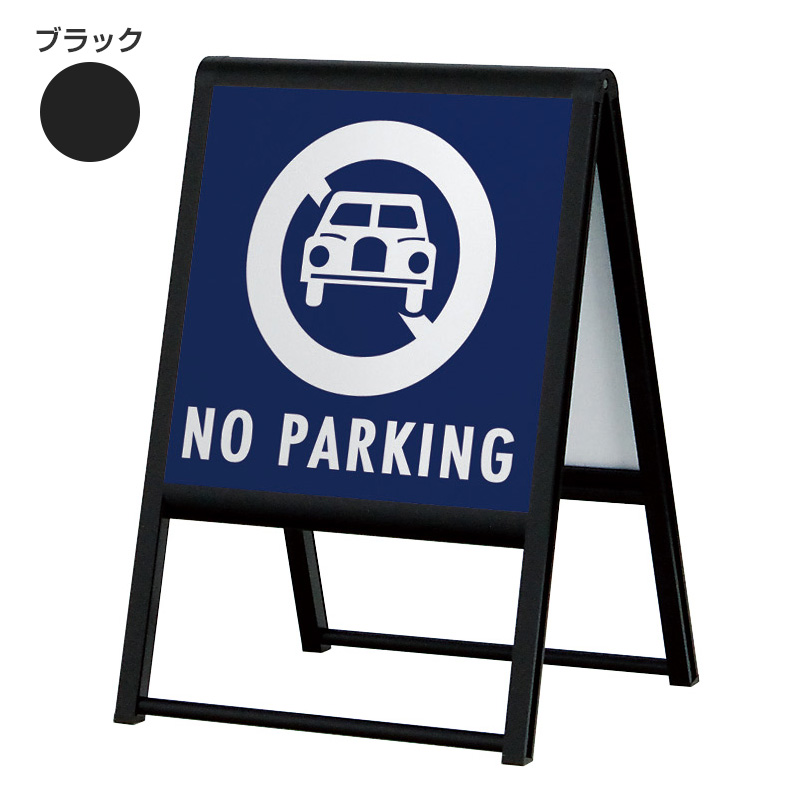 ストリートサイン　看板 G002950_main_1.jpg