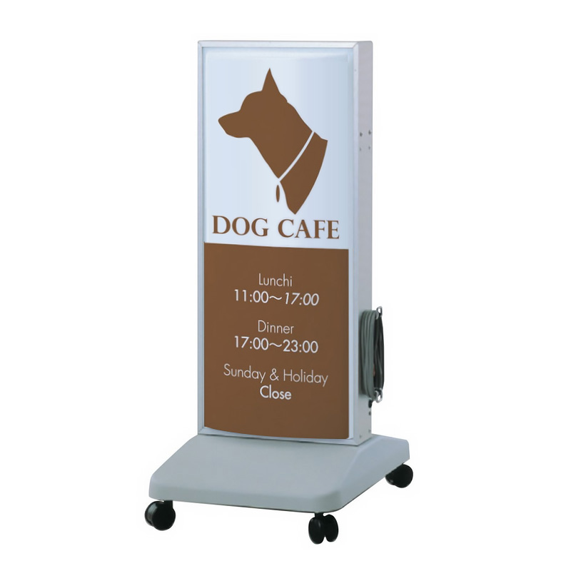 電飾スタンド看板】RSスタンド1226LED SST1111 | 看板の激安通販サイン