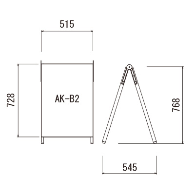 スタンド看板】Aサイン Kブラック W515×H728 両面 AK-B2 | 看板の激安