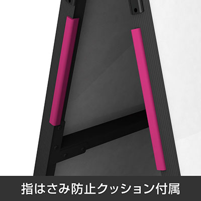A型看板 BESTSIGN 看板 店舗用 a型ブラックボード 83cm 両面 マーカーa型