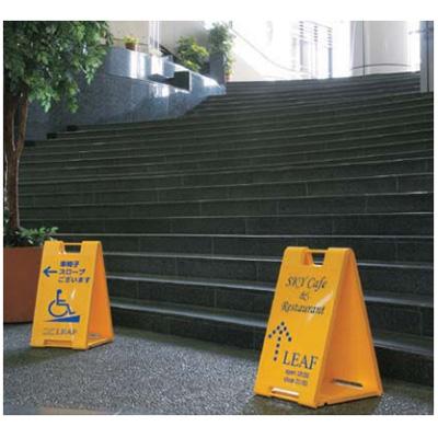 FSP-607 スタンドプレート ブラック FSP607 スタンド看板スタンドプレート SP-707 ブラック | 看板の激安通販