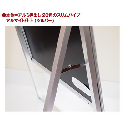 スタンド看板 屋外ポールサインスタンド A4片面縦 ブラック - 大阪堺市で日本