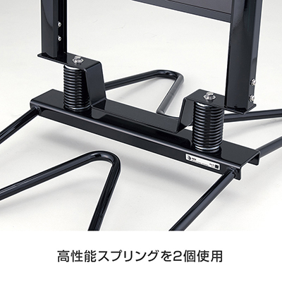 スタンド看板】屋外スイング式サイン ウインドマスター