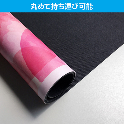 〔P〕 無料相談会(青地) フロアマット(長方形) No.19164322 11,000円以上 送料無料 g136120]長方形:178cm×196cmEkusu クッションプレイマット