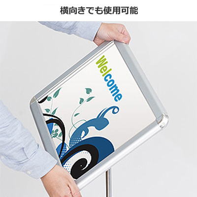 スタンド看板】【デザインセット品】グリップSⅡ B2 シルバー 屋内用