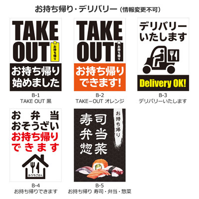 スタンド看板】【デザインセット品】グリップSⅡ A3 シルバー 屋内用
