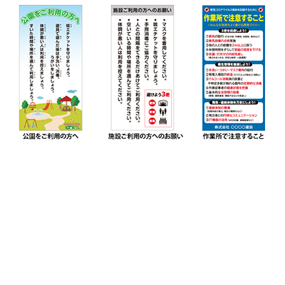 スタンド看板】【デザインセット品】Aサイン Aエース A-918 両面 W900