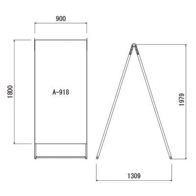 スタンド看板】【デザインセット品】Aサイン Aエース A-918 両面 W900