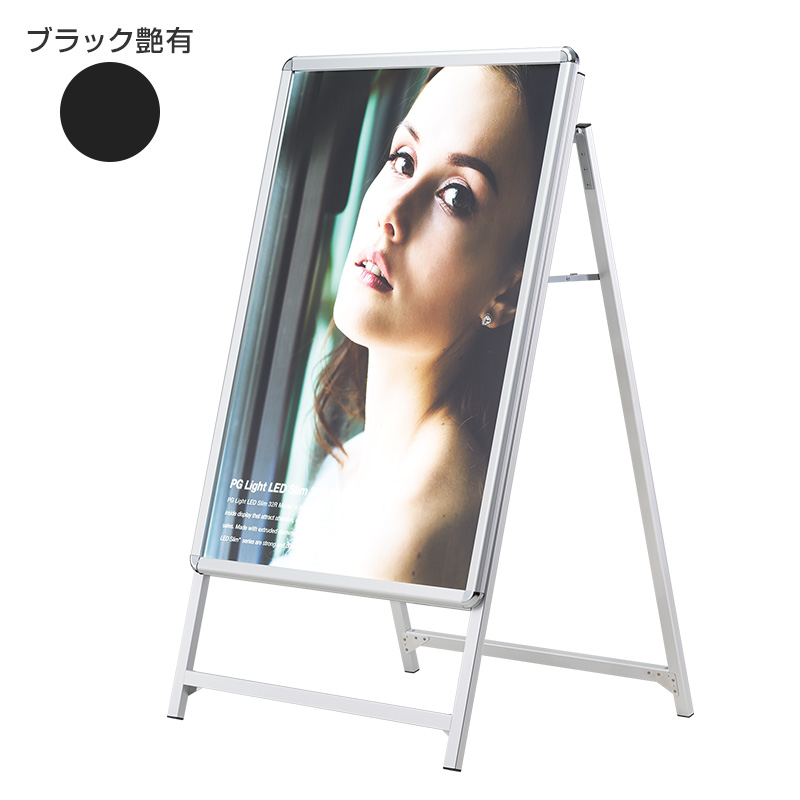 LED サイン ライト 間接照明 看板 ポスター BS0305 LEDサイン （一文字