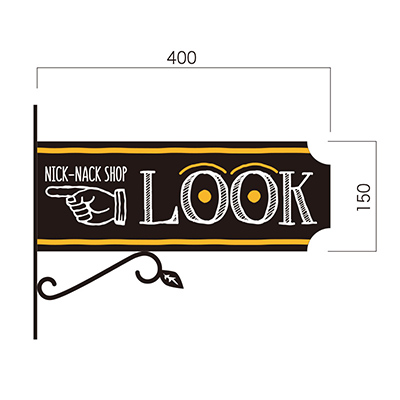 袖（突出し）看板】アイアンサイン フレッチェ | 看板の激安通販サイン