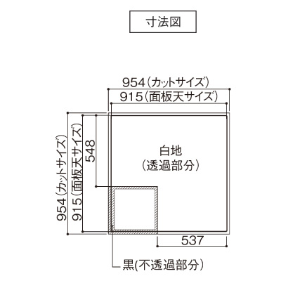 袖（突出し）看板】三和サインワークス 960角 空満パーキング LED