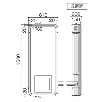 袖（突出し）看板】三和サインワークス 250 空満パーキング LEDダブル