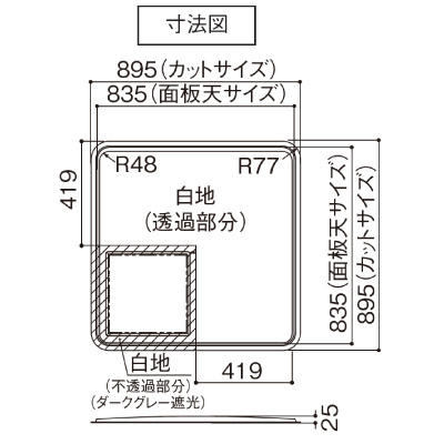 mk_　　看板三つ 袖（突出し）看板】三和サインワークス 600丸アルミLEDブラック